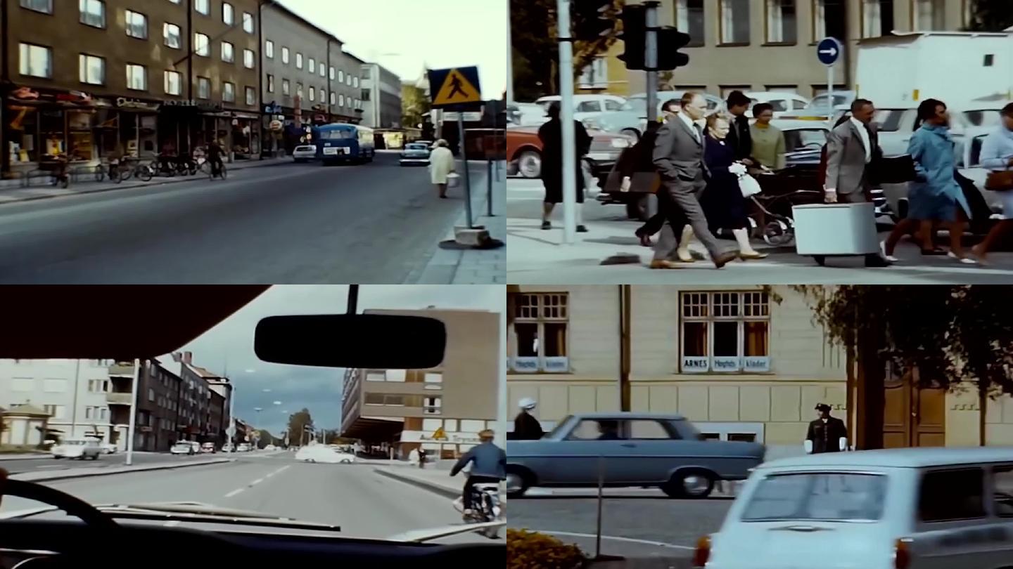70年代瑞典街景