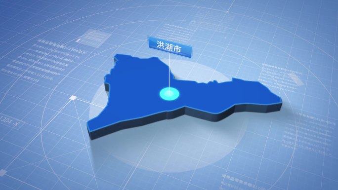 洪湖市三维科技地图ae模板
