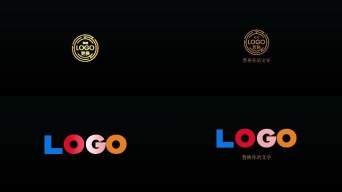 LOGO展示