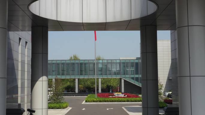 淮安市区经济技术开发区人民检察院