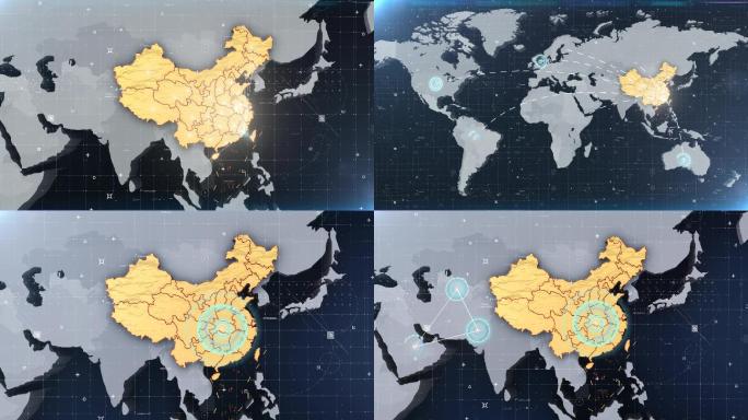 中国加世界地图镜头组合