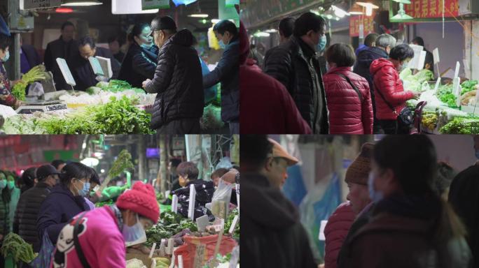 菜市场 人流 买菜 挑菜 集市