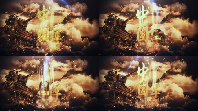 大气中国军人片头素材