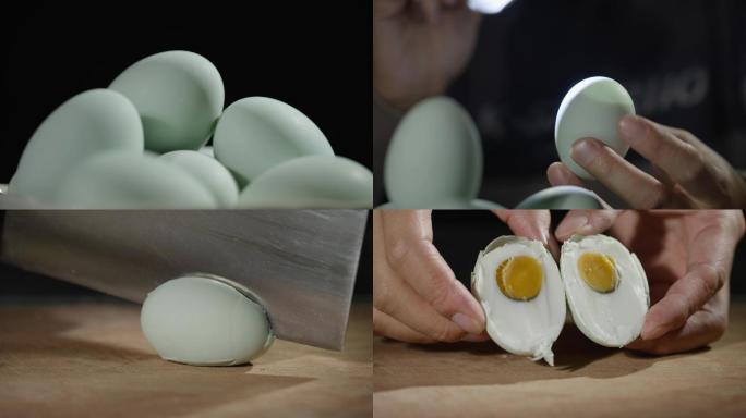 盐蛋 咸蛋黄  绿壳蛋 腌制蛋