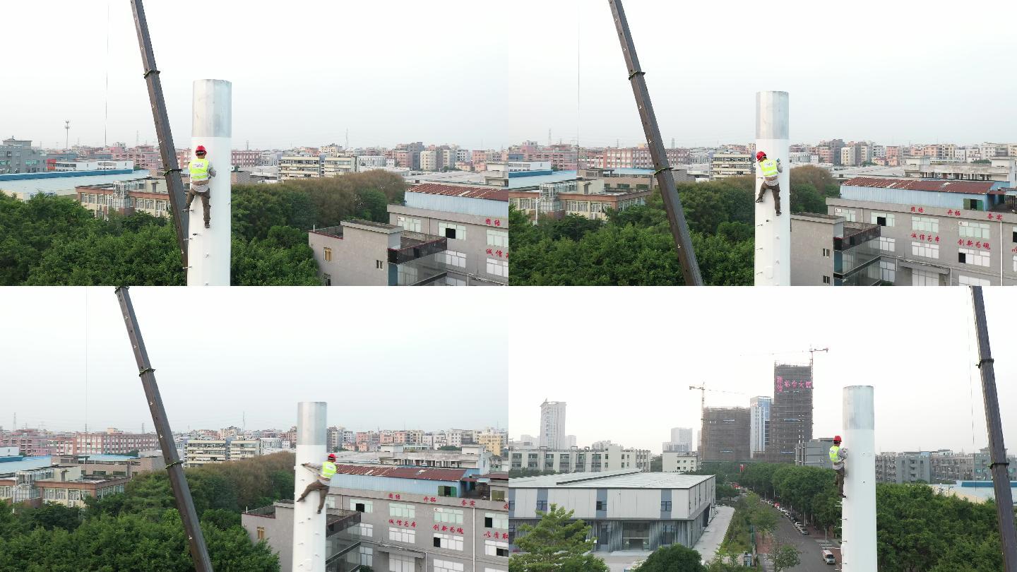 广州白云 5G铁塔航拍 工人 原始素材