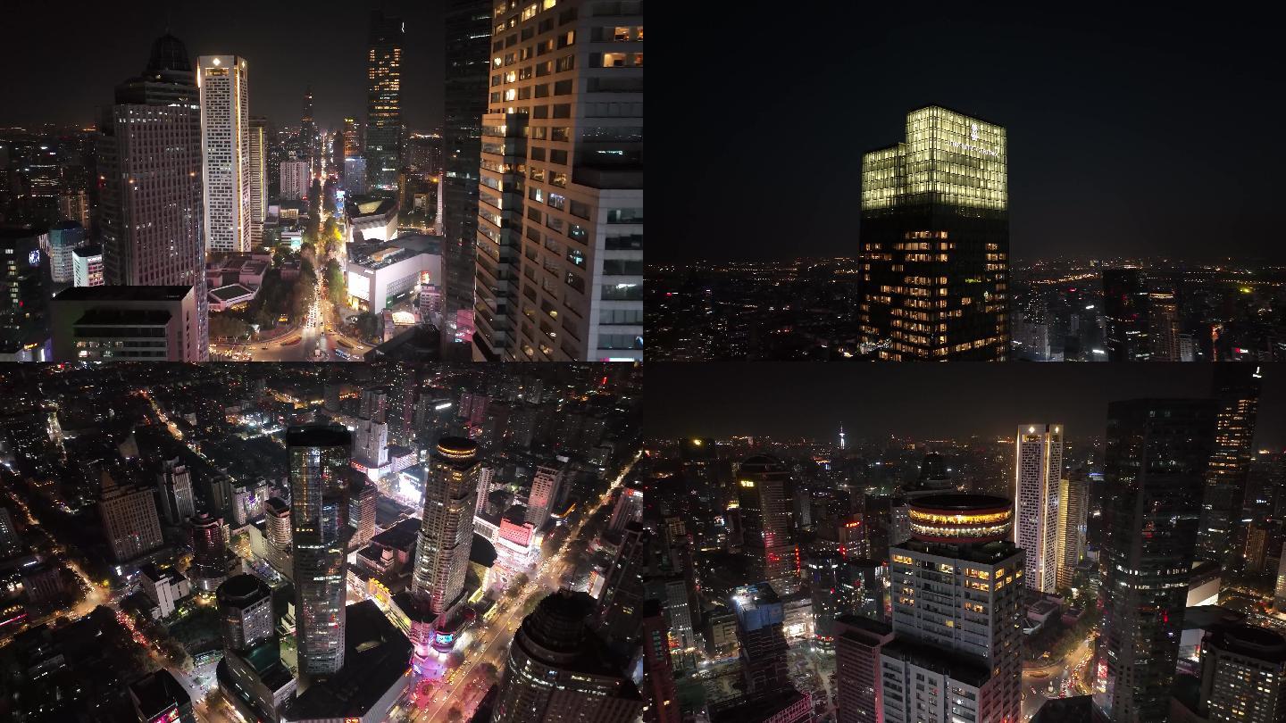 南京新街口夜景原片