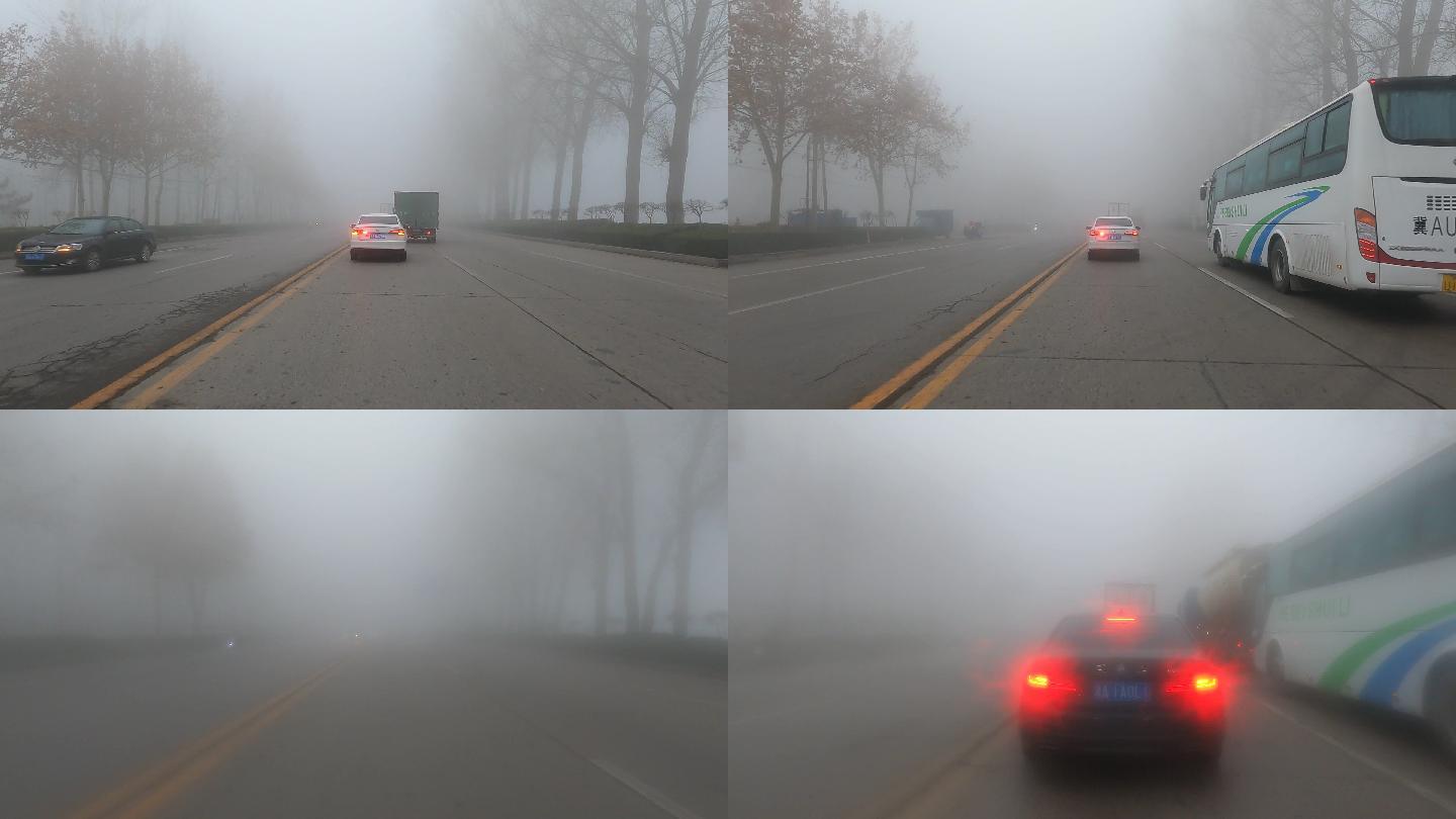 雾天开车02