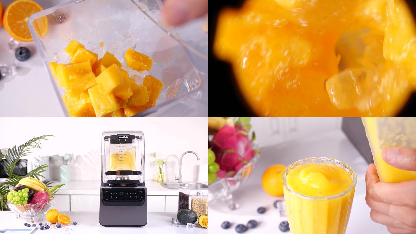 厨房榨果汁橙子水果特写全程升格慢动作美食