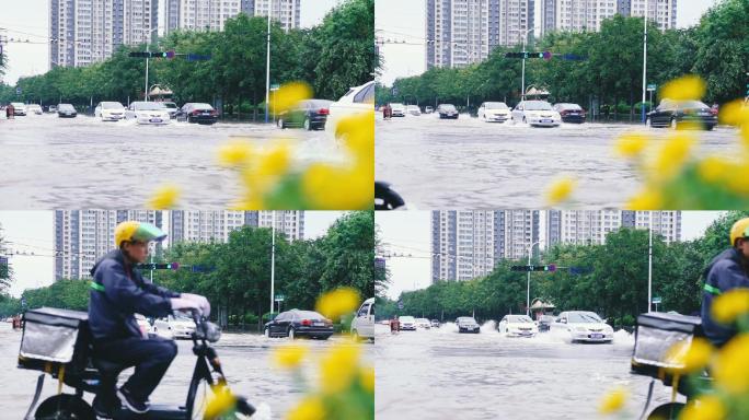 暴雨后城市内涝