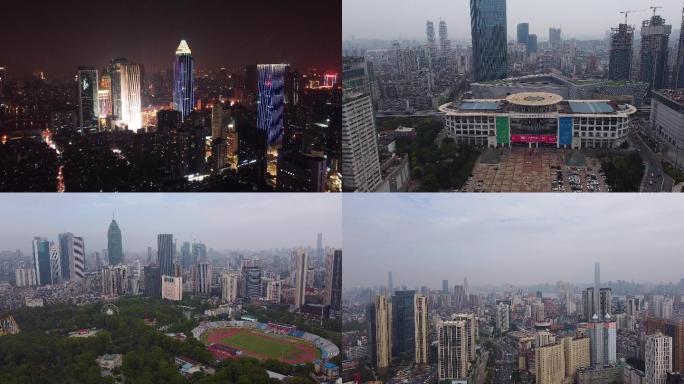 24组武汉 中山公园 汉江区 解放大道