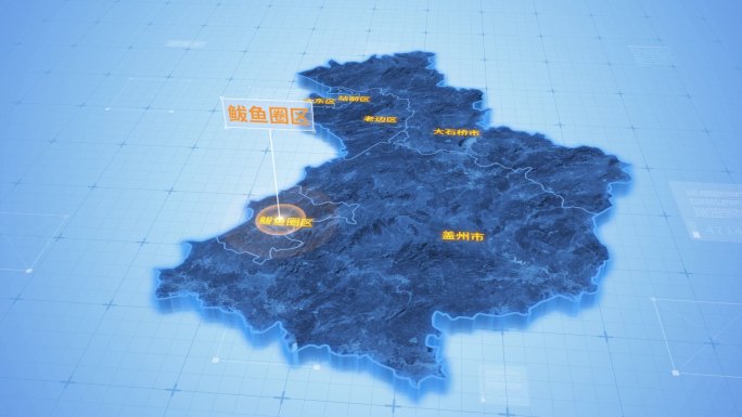 营口市鲅鱼圈区三维科技地图