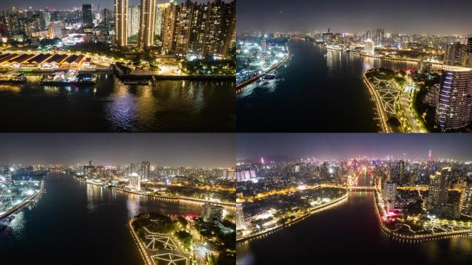 广州珠江两岸夜景航拍