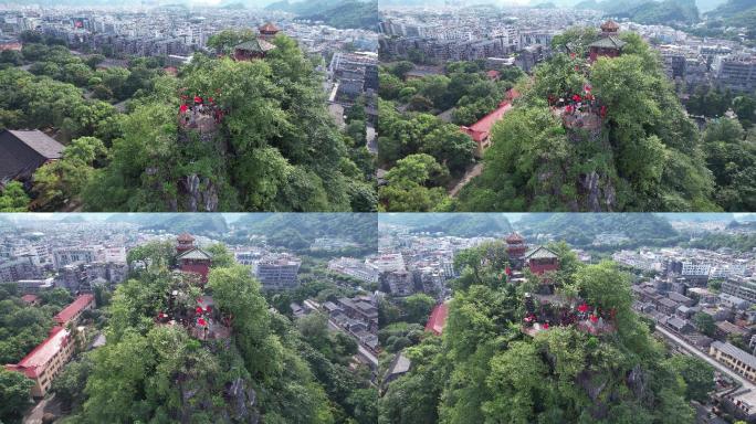 桂林王城独秀峰山景游客航拍