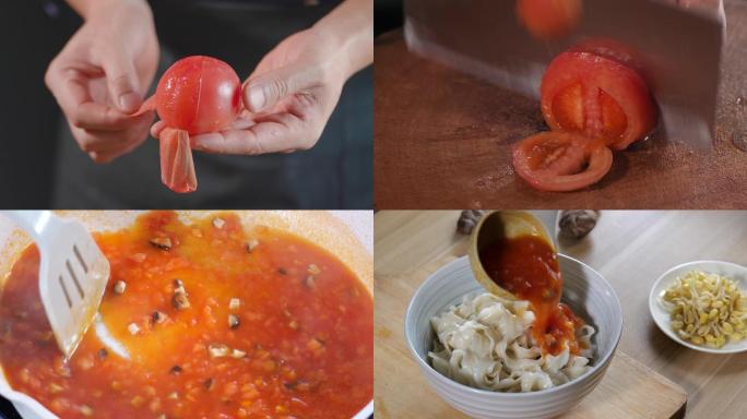 番茄手工面制作过程