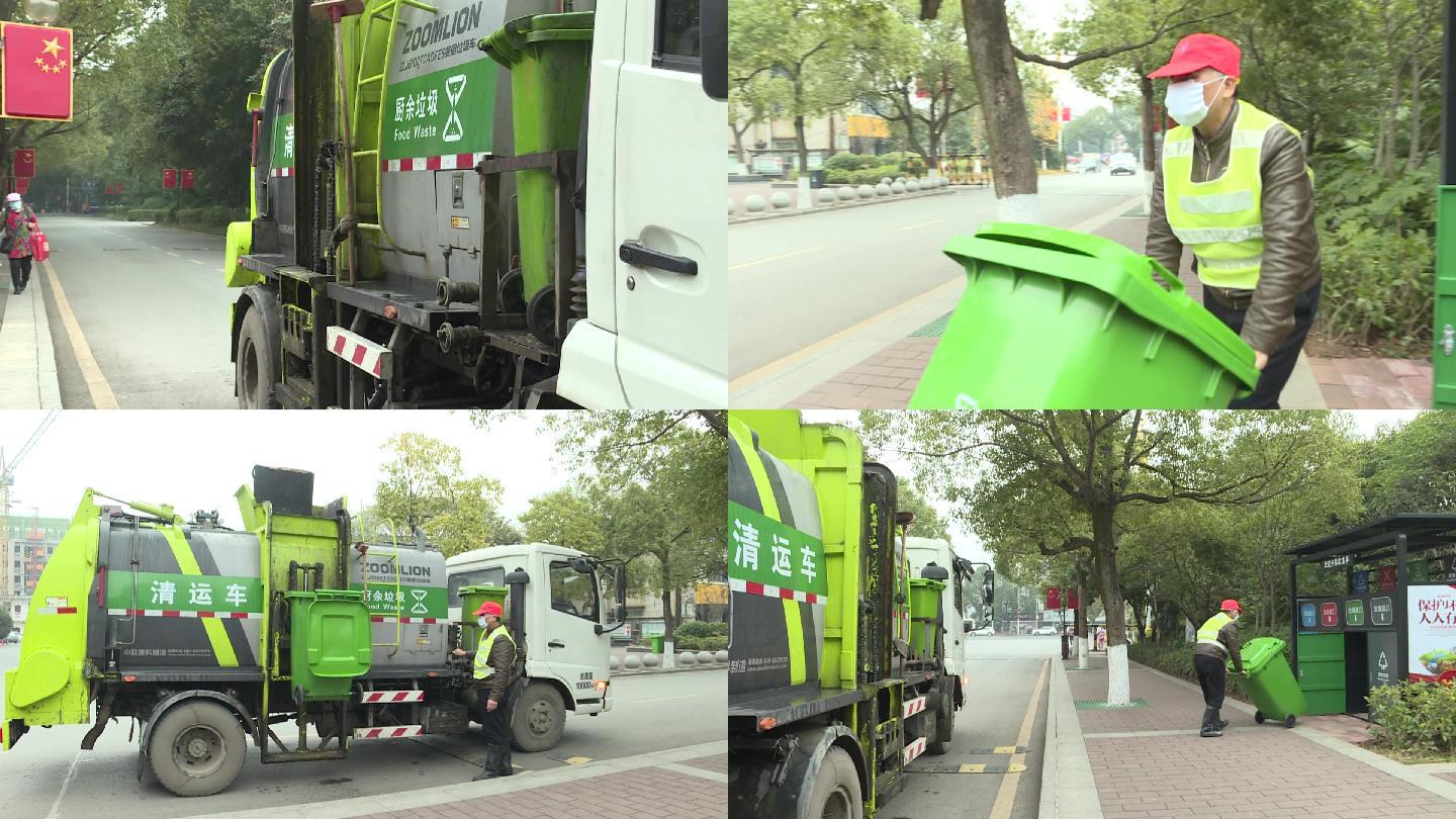 环卫工人和垃圾转运车辆转运垃圾