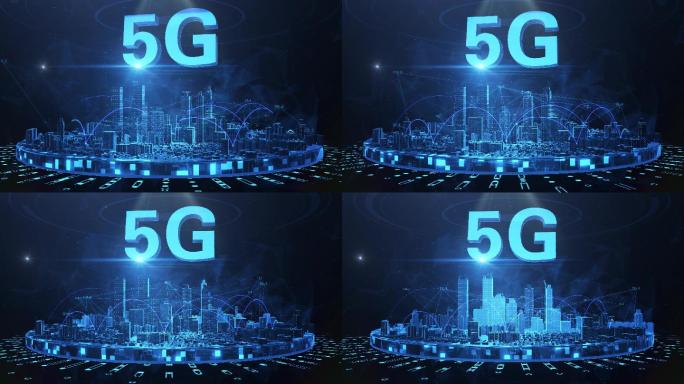 5G科技智慧城市沙盘