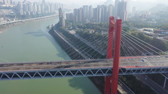 重庆红岩村大桥