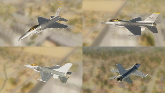 F16 轻型战斗机 F16A F16V