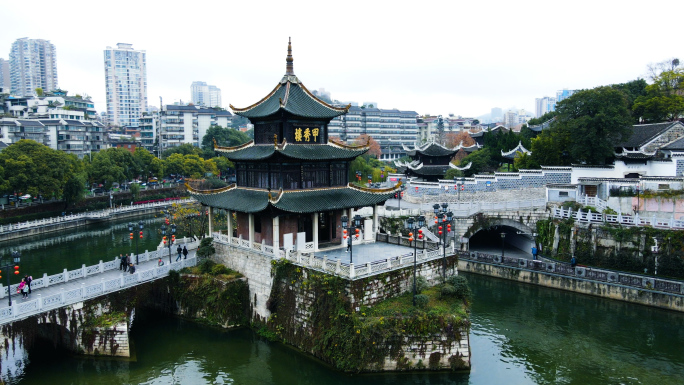 航拍甲秀楼贵州生态旅游景区少数民族建筑