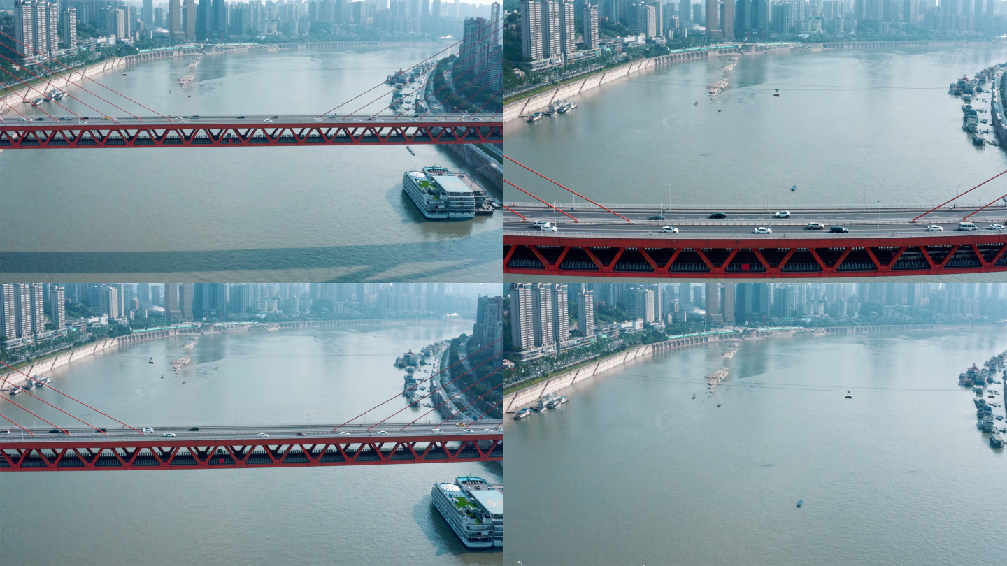 重庆航拍大桥