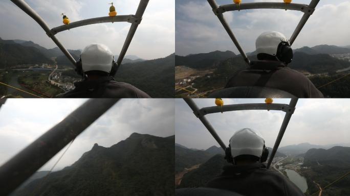 动力滑翔伞空中视角看浦江山水原素材