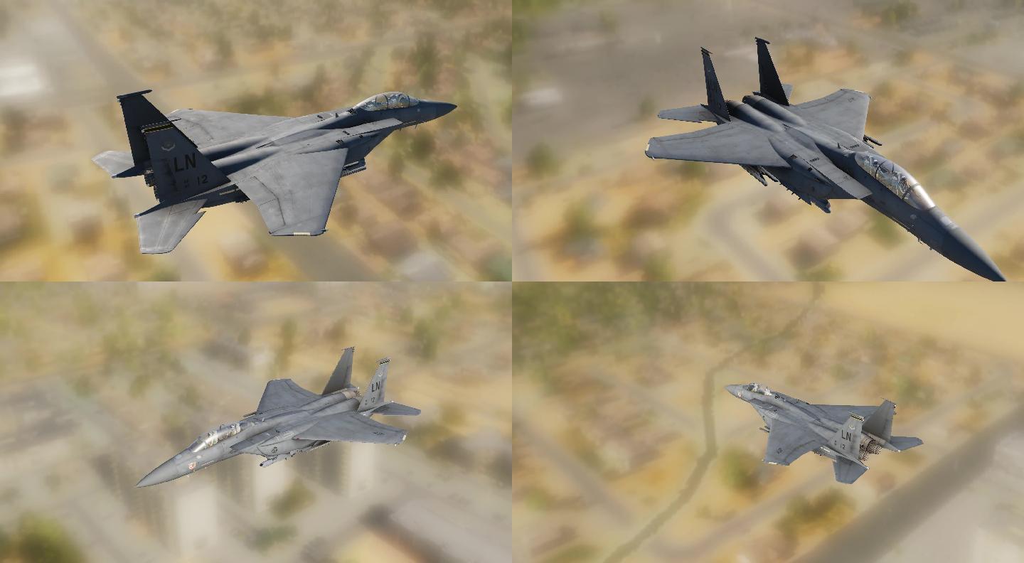 F15 重型战斗机 攻击机