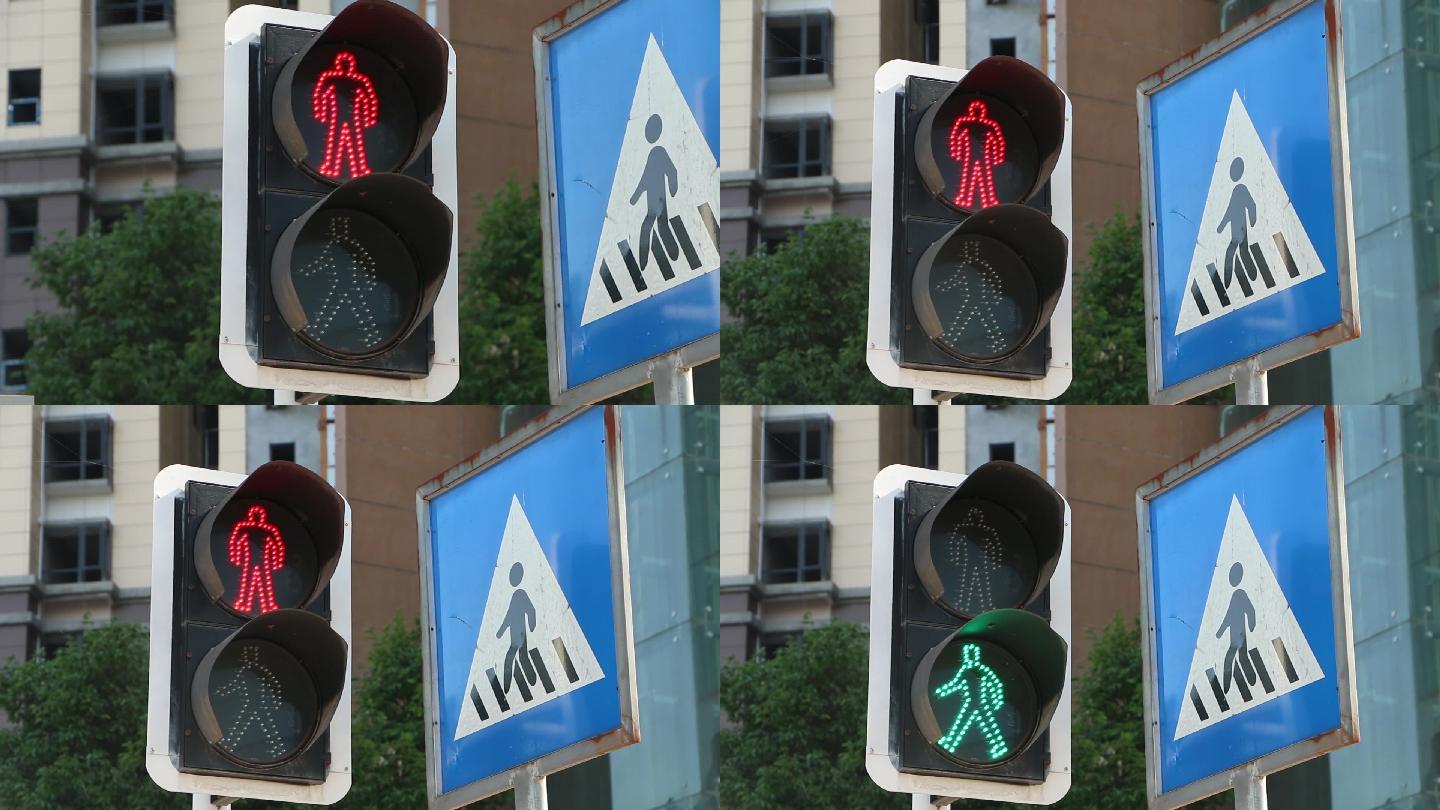 人行道红绿灯-红灯变绿灯