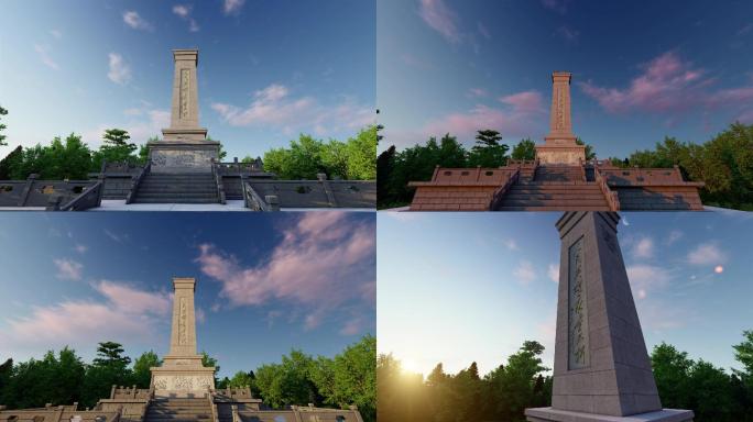 晨光中的人民英雄纪念碑延时摄影4k高清