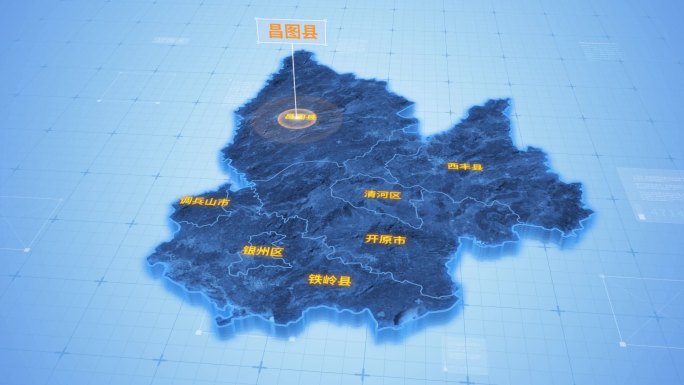 铁岭市昌图县三维科技地图