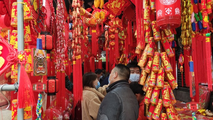 新年购买年货挂饰