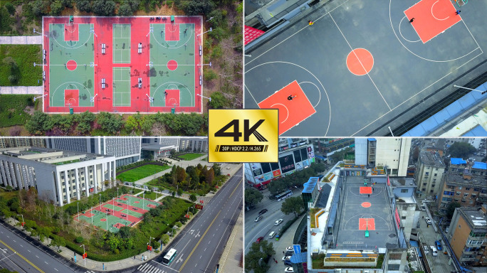 【4K】公共篮球场两组