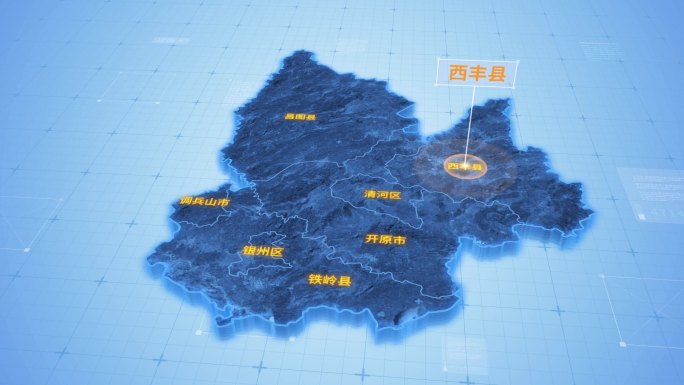 铁岭市西丰县三维科技地图