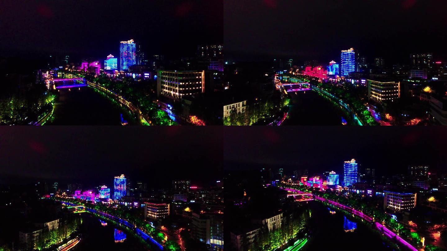 自贡城市夜景航拍