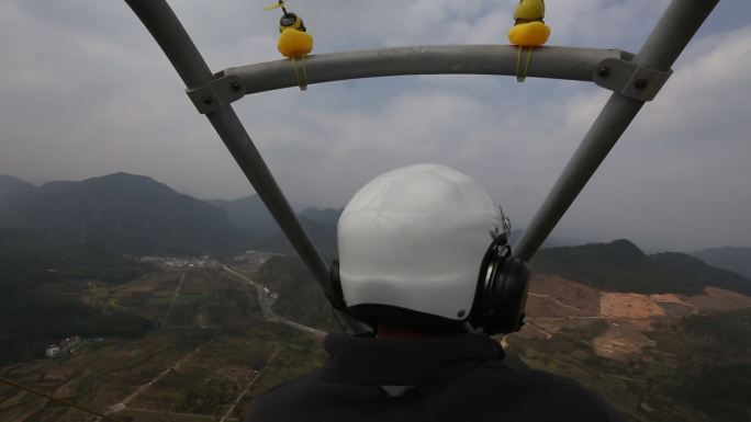 动力滑翔伞的视角空中看浦江山水原素材