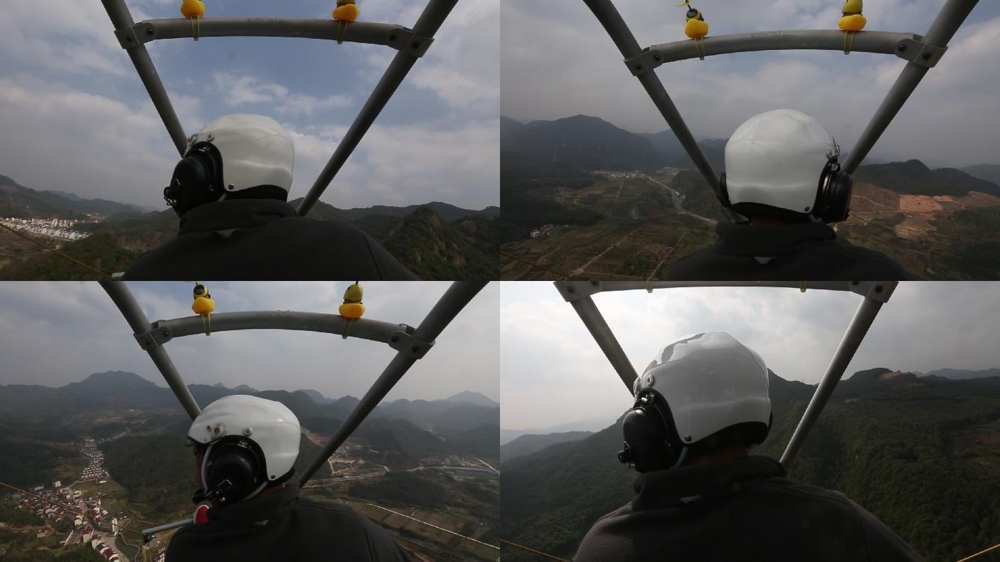动力滑翔伞的视角空中看浦江山水原素材