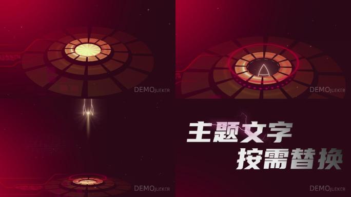 原创双火箭发射片头喜庆版