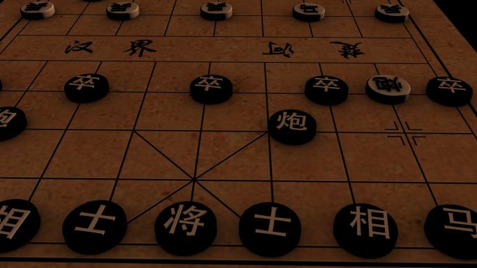 象棋走棋2