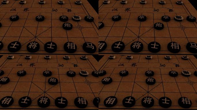 象棋走棋2