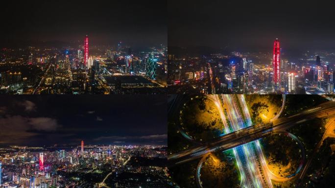 深圳地标航拍夜景4k视频