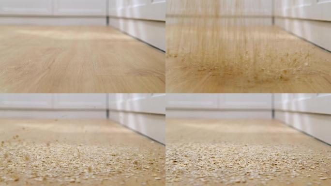 【原创】麦片撒落木地板上