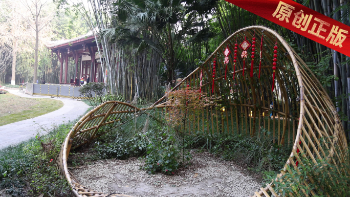 4k升格实拍市民公园竹编竹雕工艺装置艺术