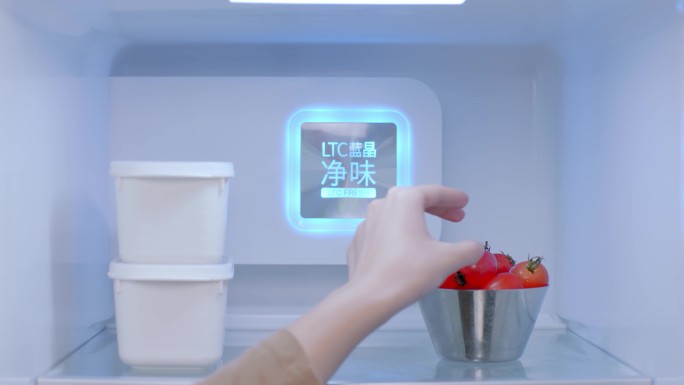 【原创】冰箱拿起番茄