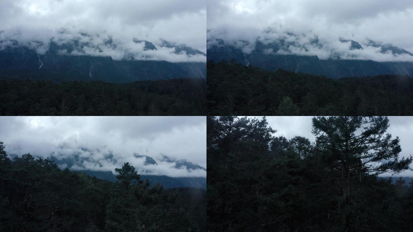 山景  航拍 空镜头 风景 自然 森林