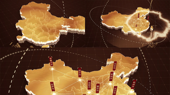 018金色版中国地图产业覆盖