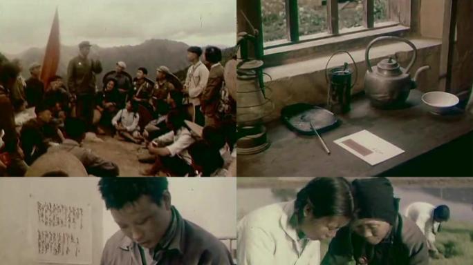 60年代知识青年参观毛泽东故居