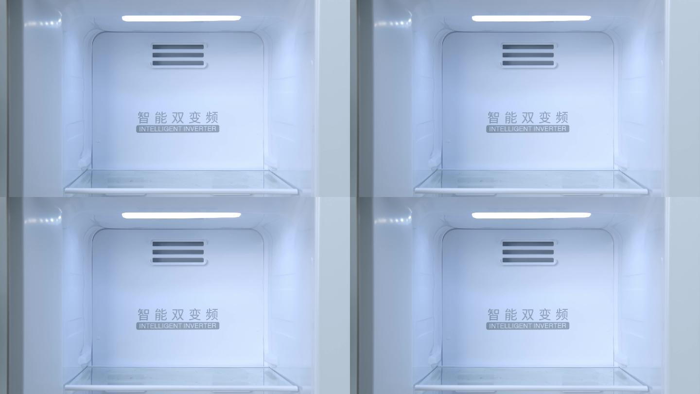 【原创】4K冰箱内部空镜