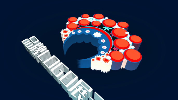 [4K]品牌LOGO立体展示AE模板