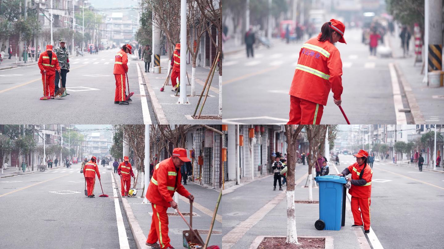 环卫工打扫清洁