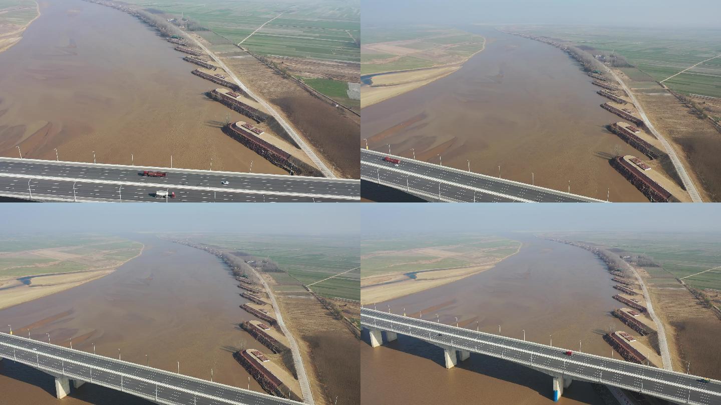 2k郑州黄河大桥堤岸航拍大景 空镜 素材