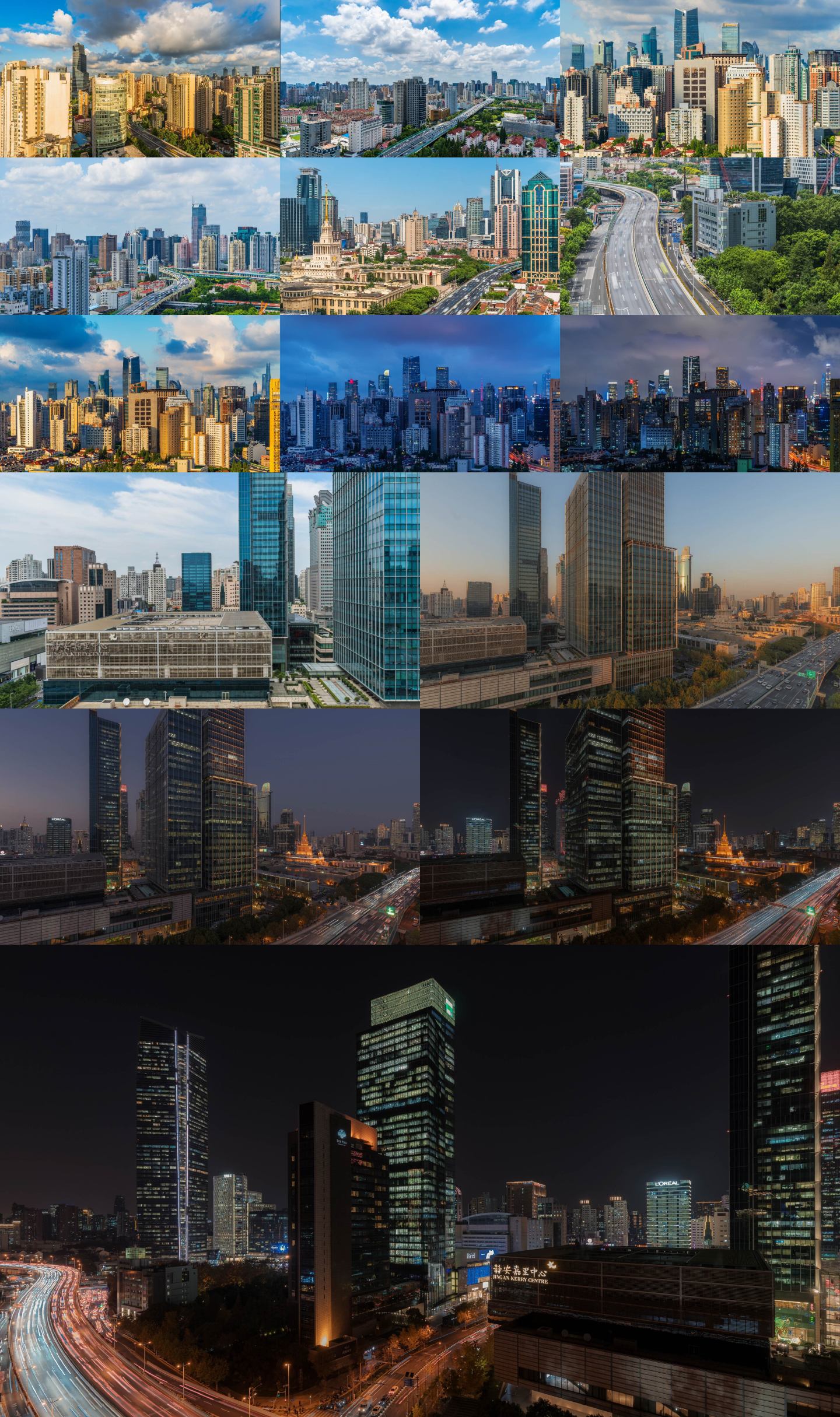 上海长宁静安延时城市空镜，上海